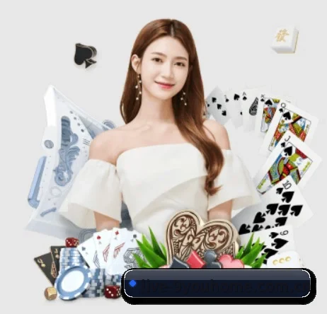 九游 APP 界面